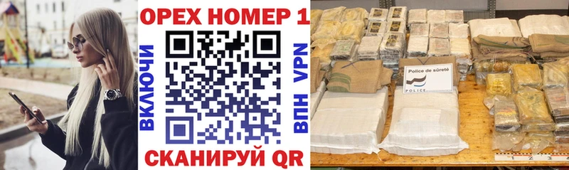 Продажа наркотиков Медынь Конопля Мефедрон АМФ mega маркетплейс ГАШИШ