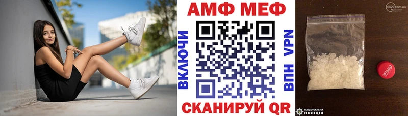 Amphetamine 97%  что такое   Медынь 