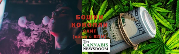 кокаин Аркадак