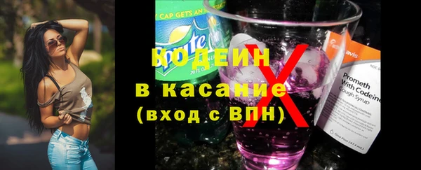 дистиллят марихуана Армянск