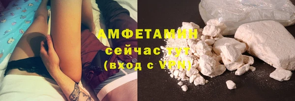 кокаин Аркадак