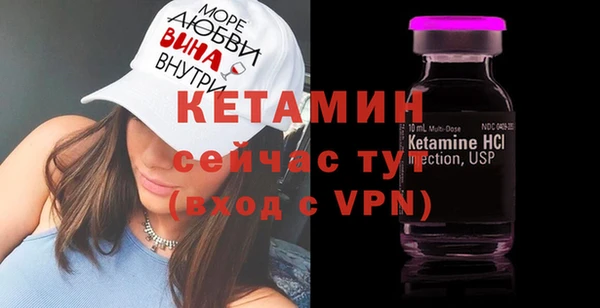 крисы Арсеньев