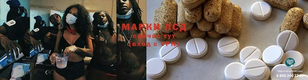 дистиллят марихуана Армянск