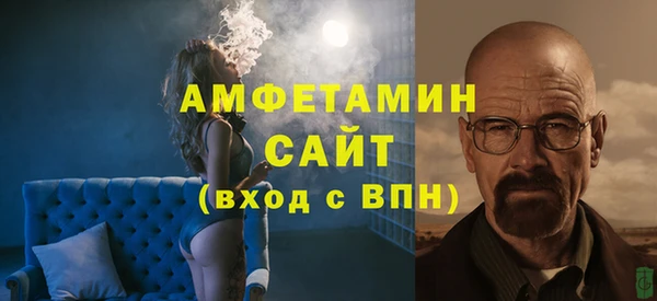 кокаин Аркадак