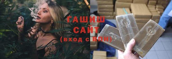 крисы Арсеньев