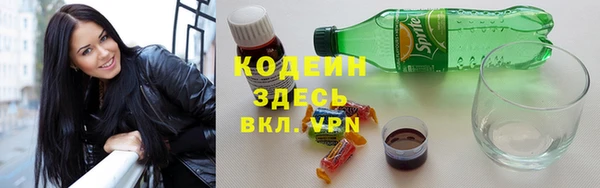 дистиллят марихуана Армянск