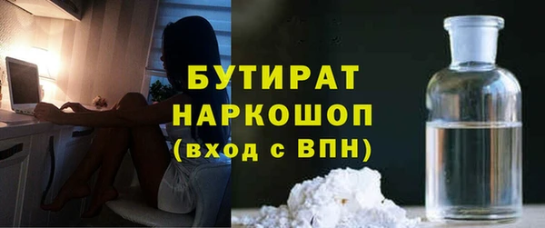 крисы Арсеньев