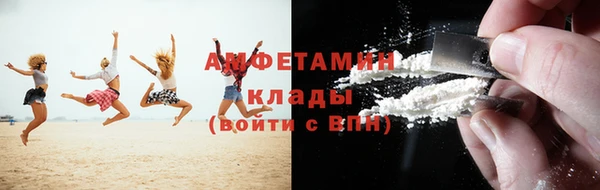 кокаин Аркадак