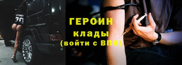 крисы Арсеньев