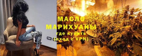 крисы Арсеньев