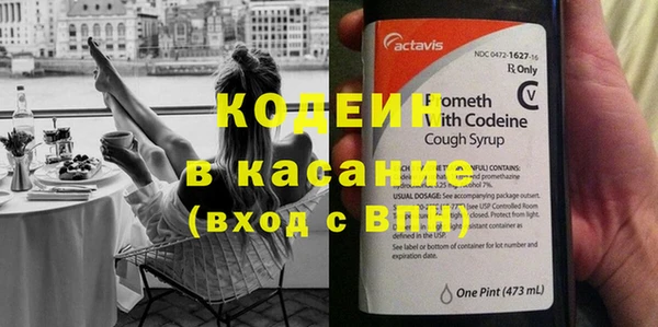 дистиллят марихуана Армянск