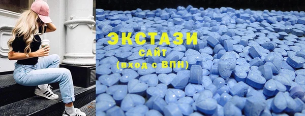 крисы Арсеньев