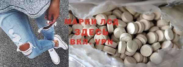 дистиллят марихуана Армянск
