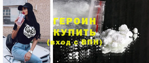 крисы Арсеньев