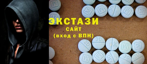 кокаин Аркадак