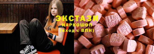 кокаин Аркадак