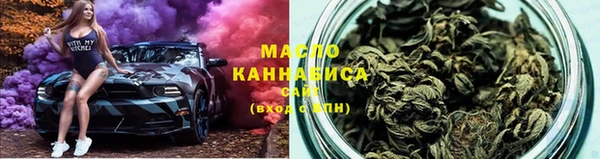 кокаин Аркадак