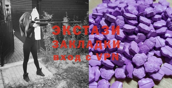 крисы Арсеньев