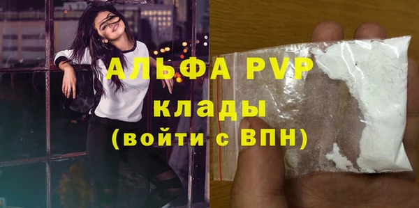 крисы Арсеньев