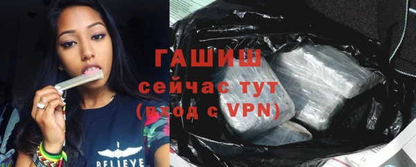 кокаин Аркадак