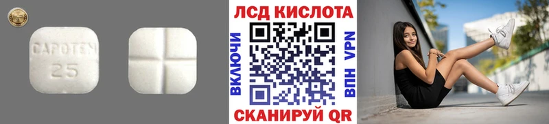 ЛСД экстази ecstasy  как найти наркотики  Медынь 