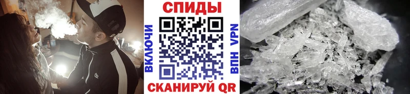 Метамфетамин Декстрометамфетамин 99.9% Медынь