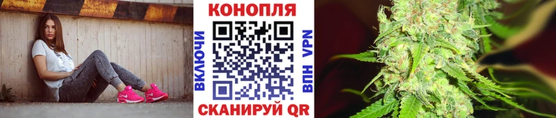 Марихуана планчик  купить наркотики сайты  Медынь 